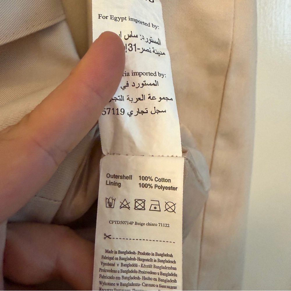 3 for $25! Terranova Women's Beige Trench Coat, size Medium - Picture 6 of 9